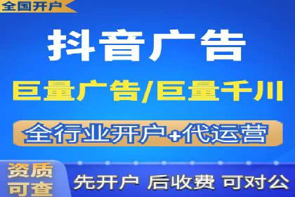 百度竞价广告的创意与执行——三个行业案例对比分析